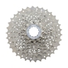Кассета Shimano, HG51, 8ск, 11-30