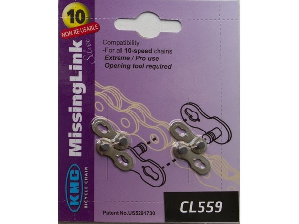 KELLYS Соединительное звено CL559 для 10-ск. цепей, серебристое