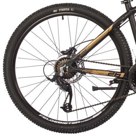 Велосипед STINGER 26" ELEMENT PRO SE золотистый, алюминий, размер 14"