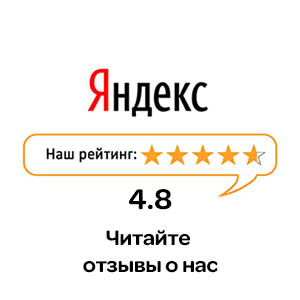 ban-5 BH FITNESS NEXOR DUAL Velotrenajer kypit v Moskve v internet-magazine «VELOSTANOK» BH FITNESS NEXOR DUAL Velotrenajer Отзывы на Яндекс Маркете